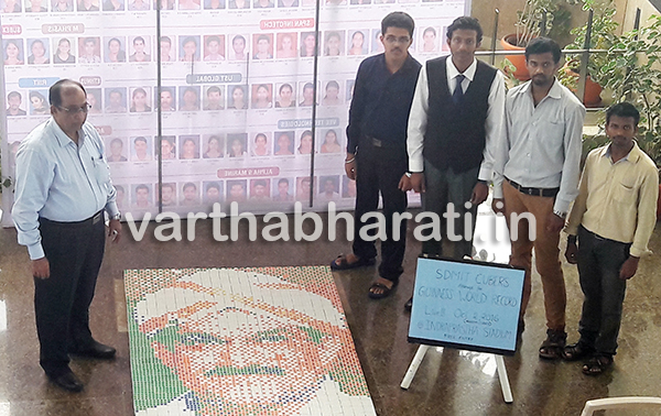 ಗಿನ್ನಿಸ್ ದಾಖಲೆಗಾಗಿ ಆಟಿಕೆಯ ಕ್ಯೂಬ್‌ನಿಂದ ಕಲಾಕೃತಿ ರಚನೆ